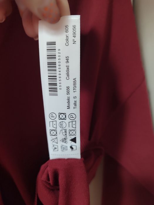 Massimo Dutti - S /М Размер