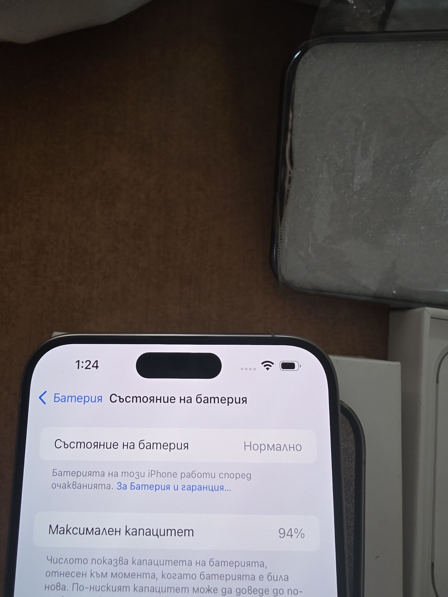Apple iphone 15 pro max 256gb перфектен с подаръци
