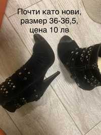 Дамски обувки р36-37