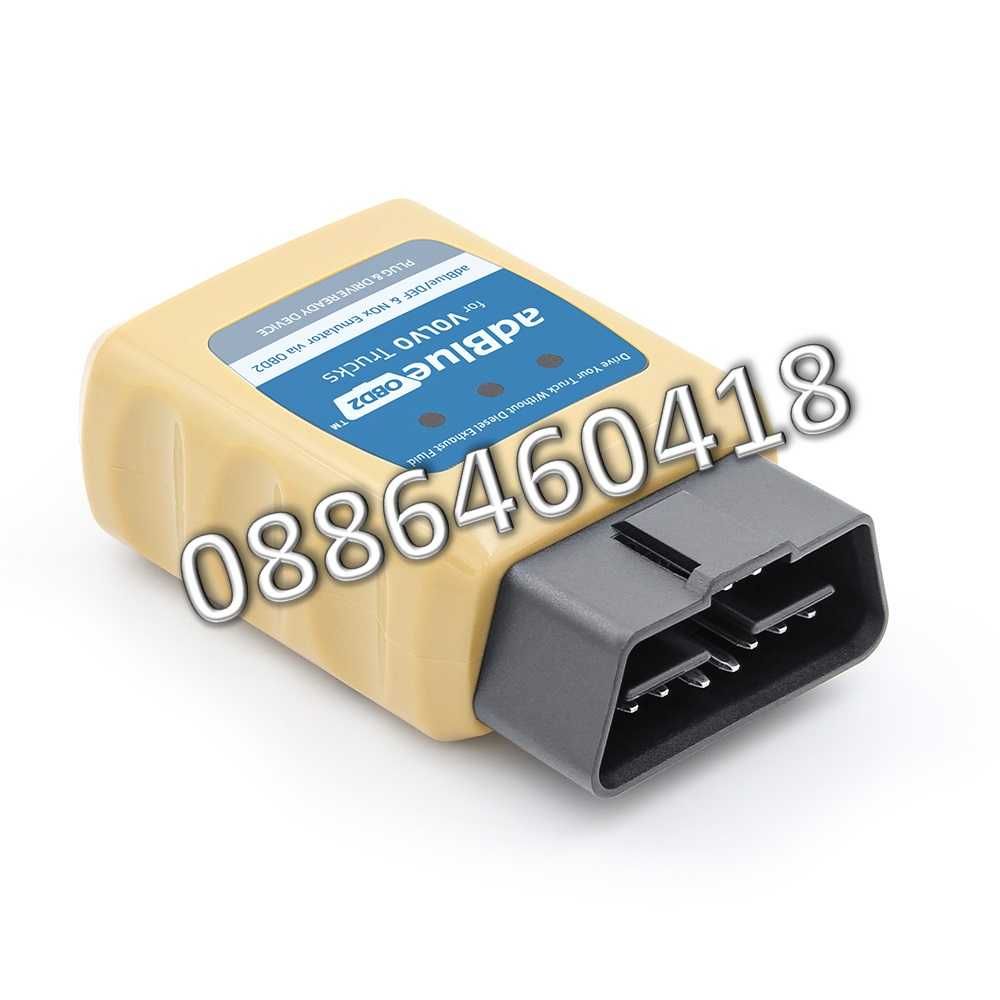 Ad-Blue Емулатор VOLVO АдБлу AdBlue Euro 4/5 NOX Sensor