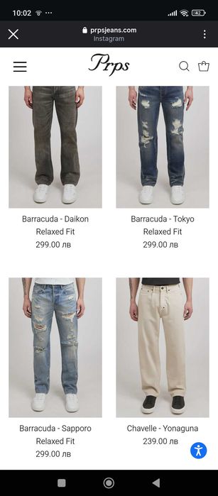 High-end Designer Denim Jeans - 100% Premium Cotton