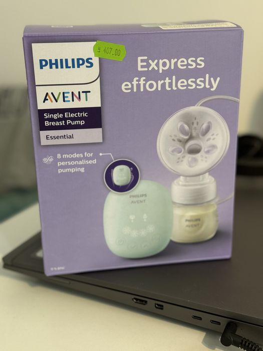 Pompa sân electrica Philips