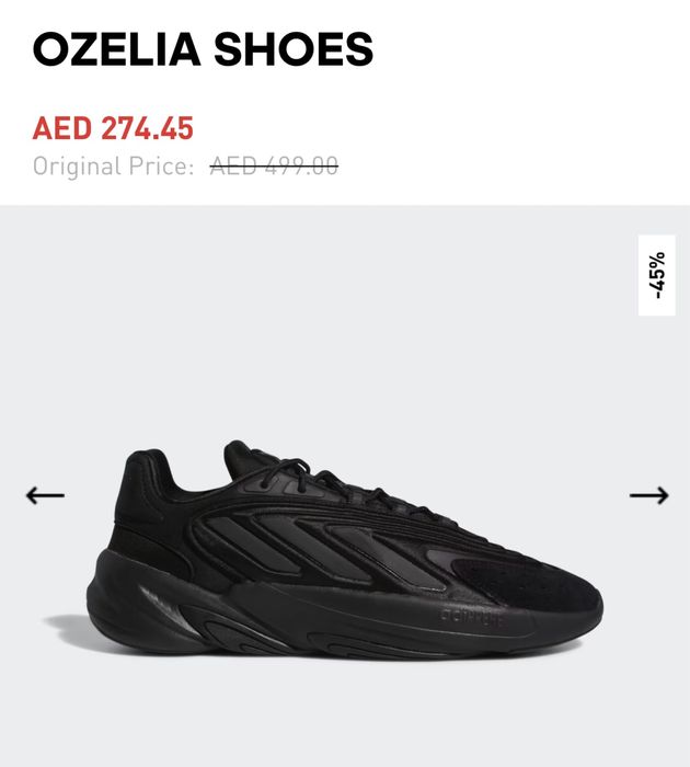Кроссовки Adidas ozelia 44р