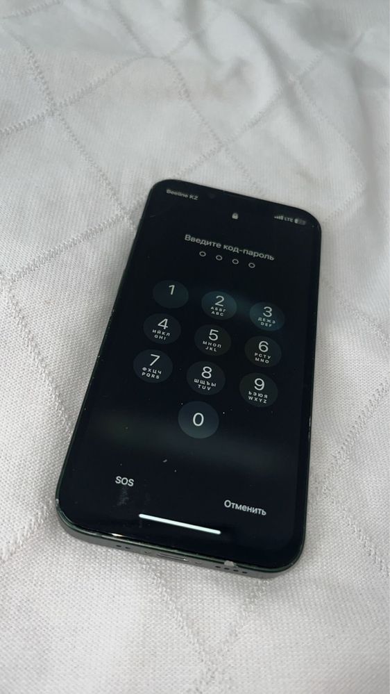 iPhone 13 mini green