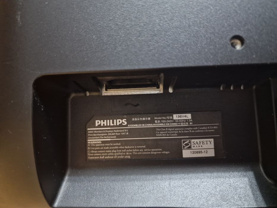 Два монитора Philips 19'
