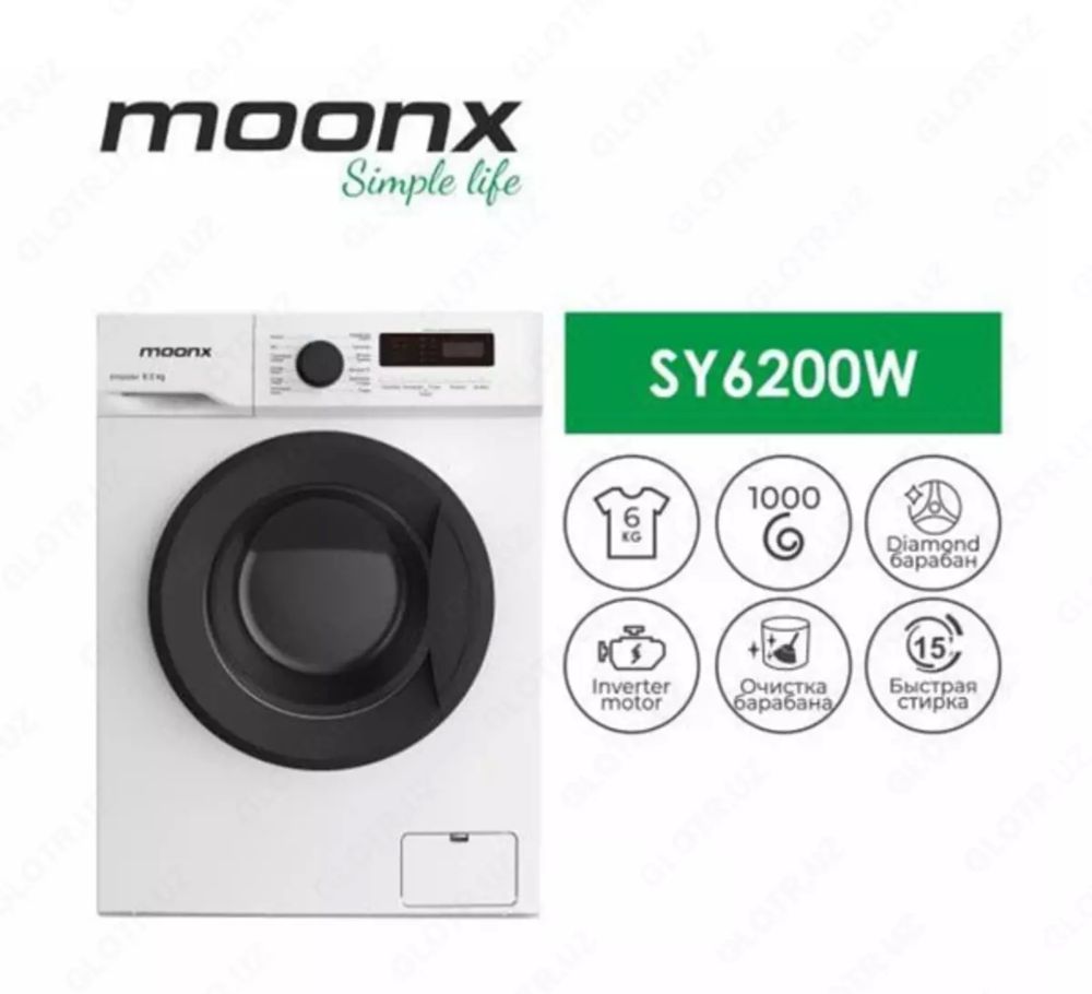 moonx стиральная машина 6kg