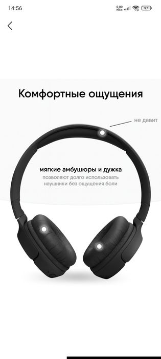 JBL Tune 520 Bluetooth Katta Naushnik musiqa chuqur bass 57 soatga