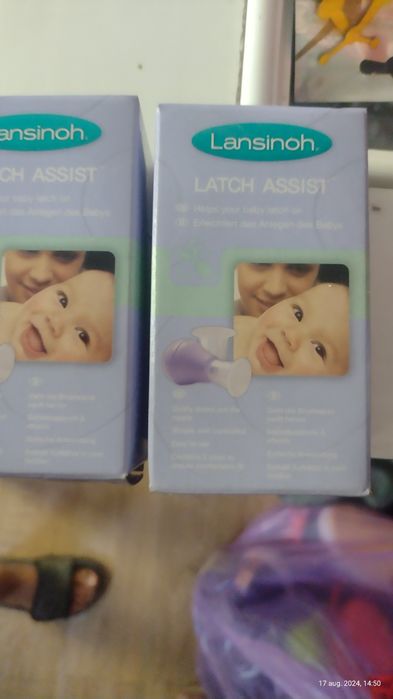 Pompa Lansinoh pentru formarea mameloanelor + cadou Tetine silicon