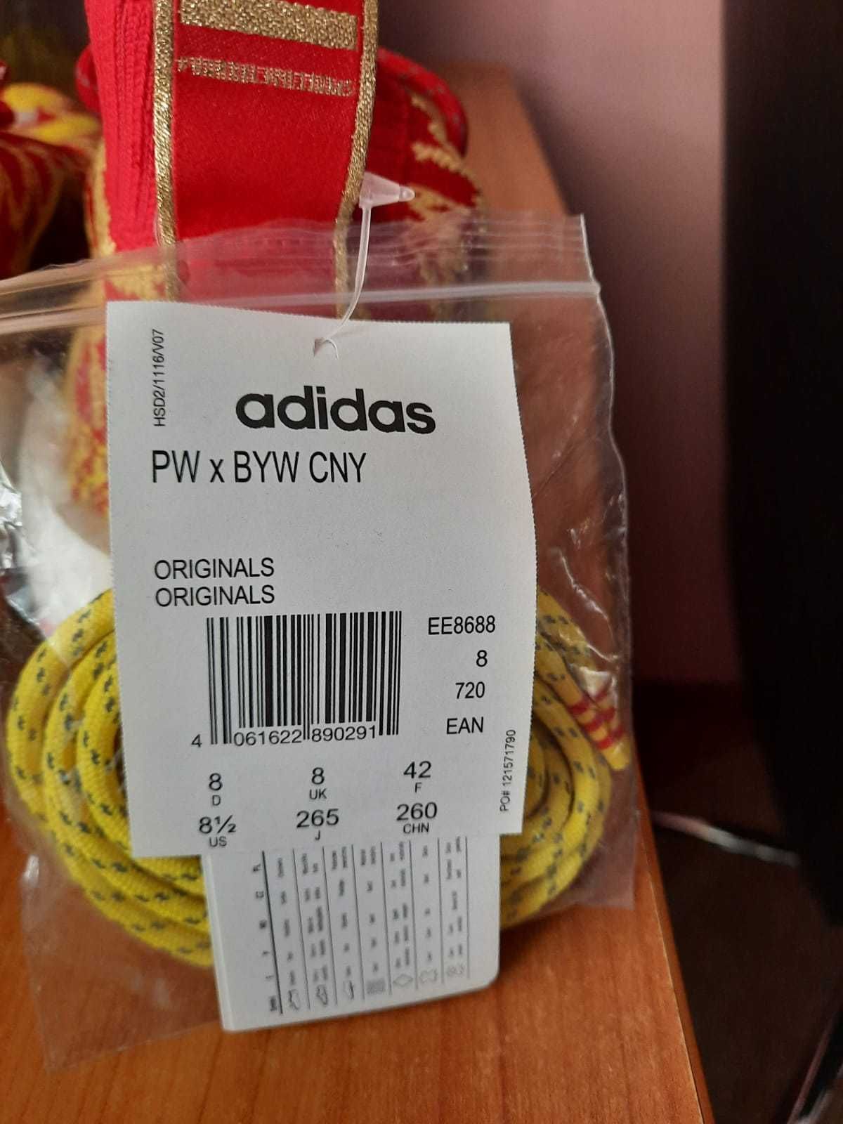Adidas X Pharell Williams - LIMITED EDITON