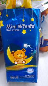 Мini Winnie трусики и подгузники