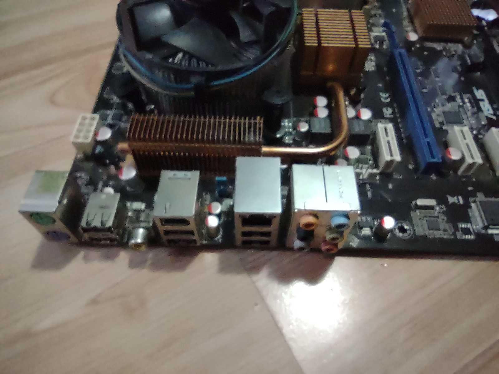 Procesor Quad Core Q6600 +  placa de baza + rami