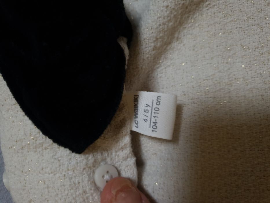 Детска официална рокля