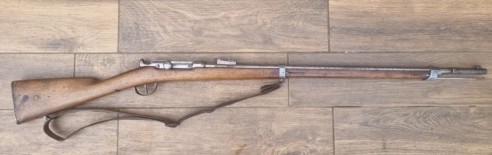 Стара пушка Шаспо 1866г