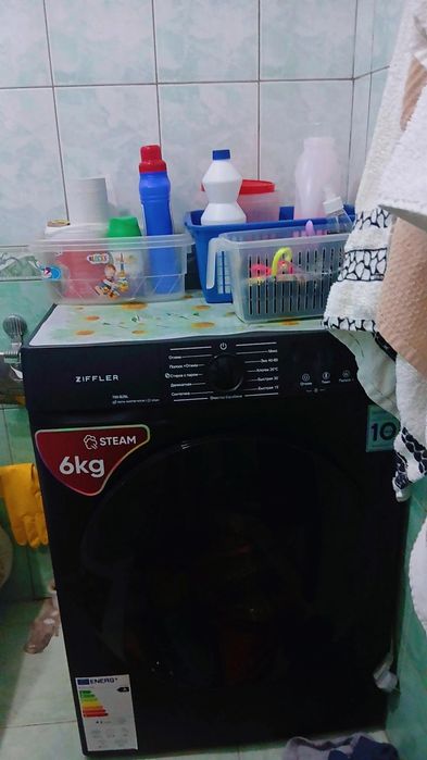 Автомат кирмошина