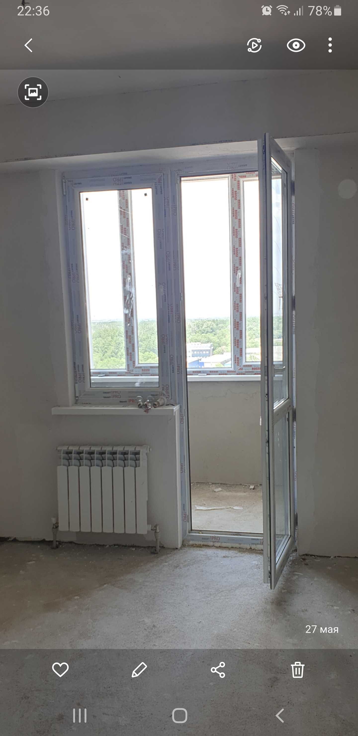 пластиковое окно и дверь