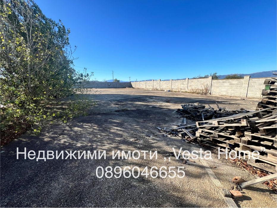 Производствен парцел