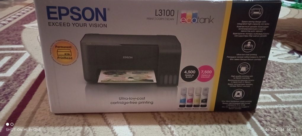 Printer epson sotiladi holati yangi