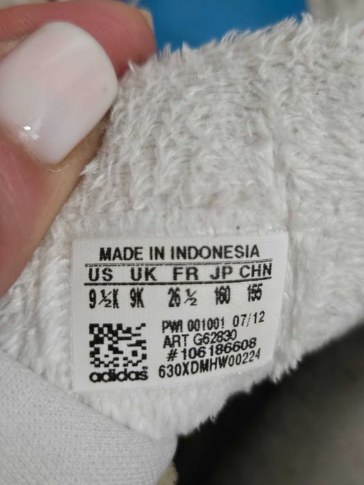 Детски ботушки Adidas
