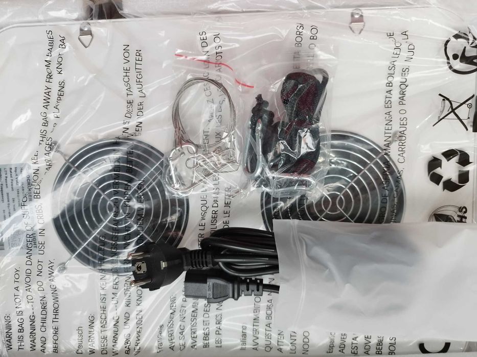 LED лампа за отглеждане на растения GL-CR1200