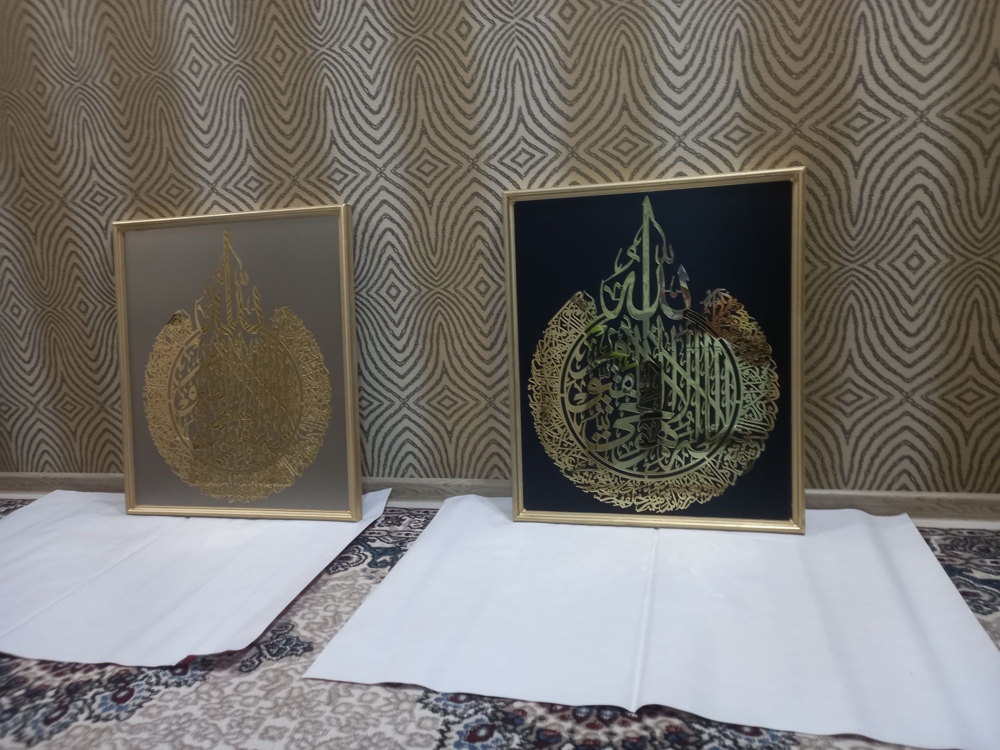 Kartinka devor uchun oyatar kursi surra