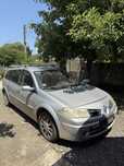Vand Renault Megane 2 spre dezmembrat