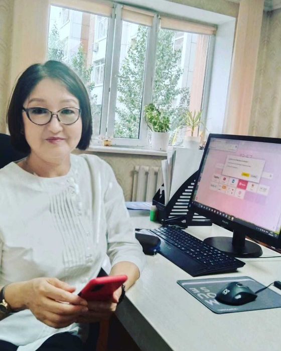 бухгалтерские услуги