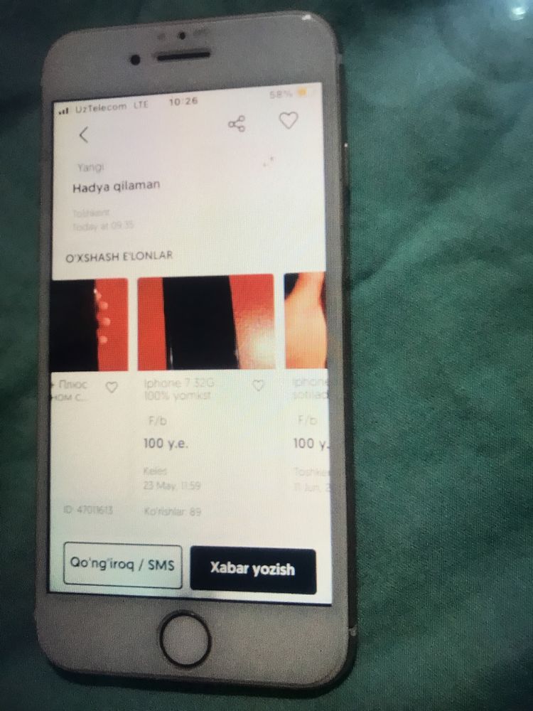 iphone 7 32 gbli