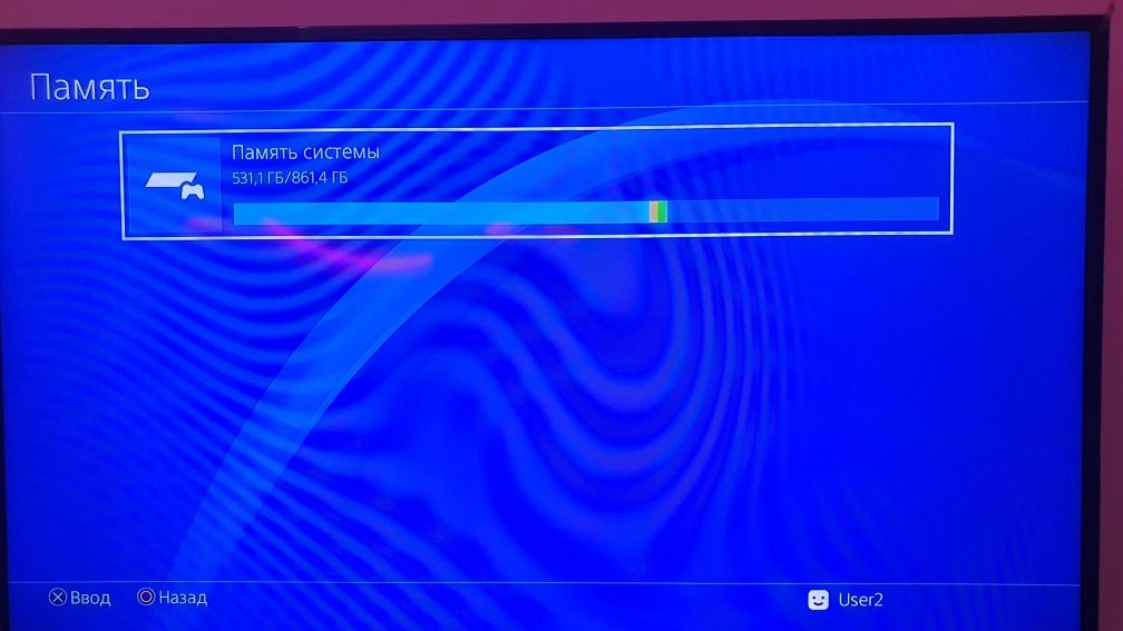 Playstation 4slim