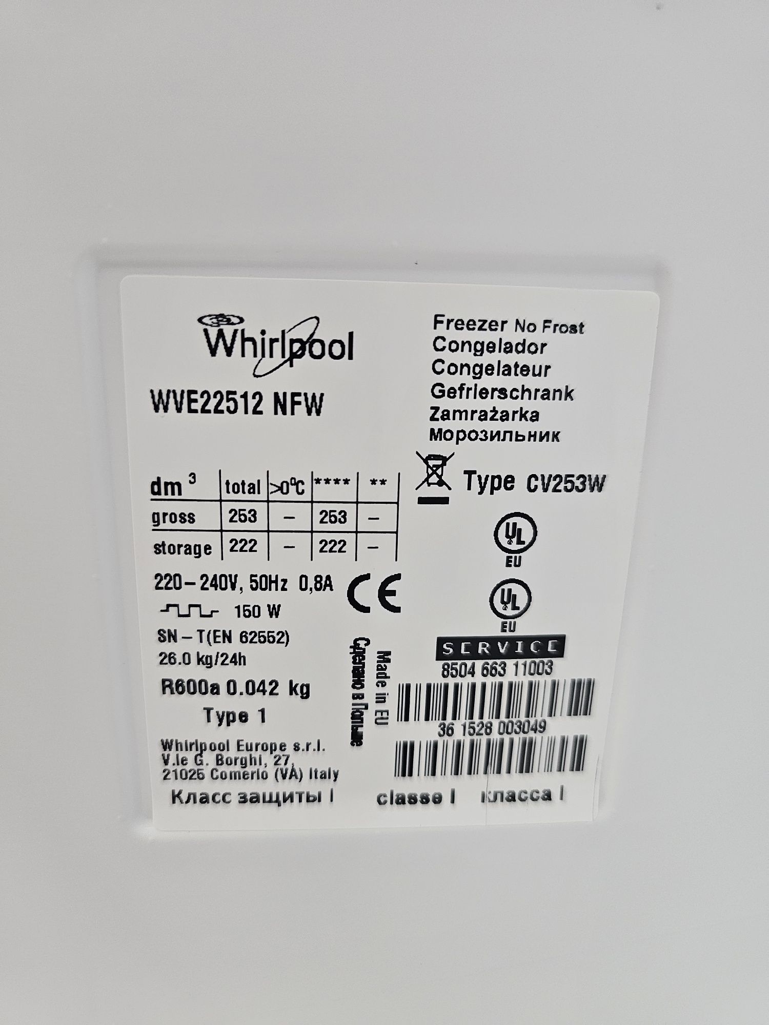 Фризер Whirlpool