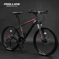 Велосипед Phillips 800, велик новый, велосипед, velik