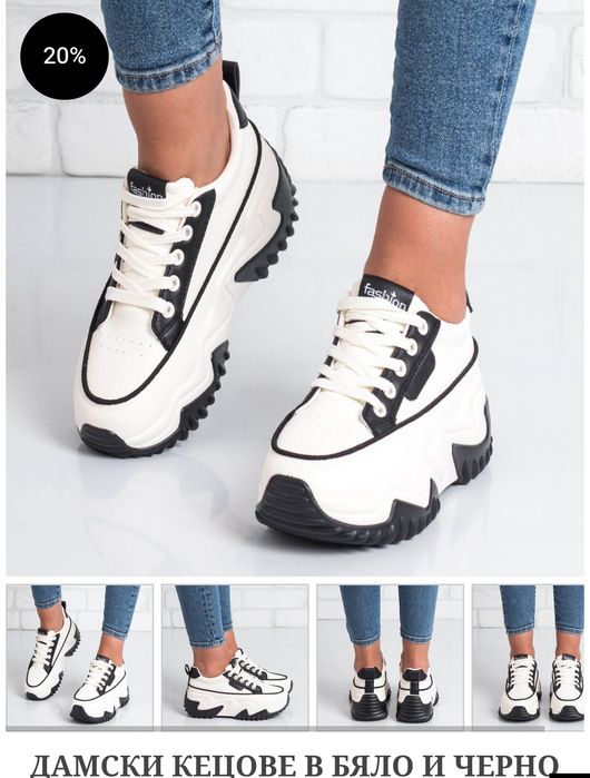 Продавам чисто нови,дамски кецове,маратонки.