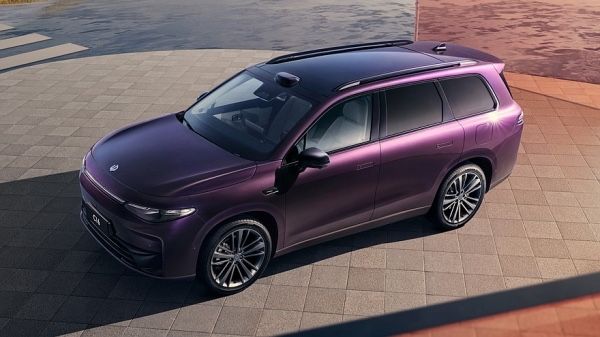 Leapmotor C16 2026 Full massaj Gibrid