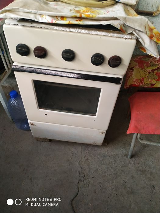 Продоётса газ плита ССР состояние рабочие