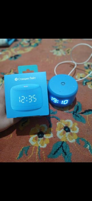 Алиса сатылады  бағасы