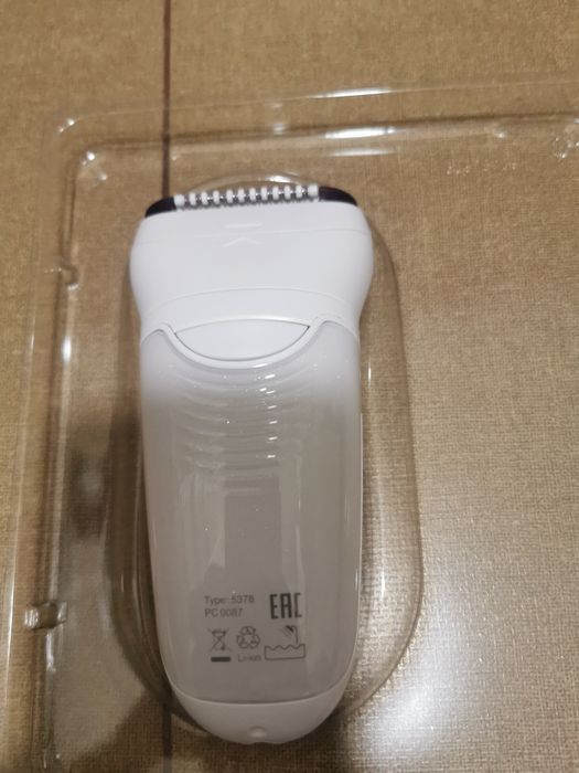 Vând Epilator Braun