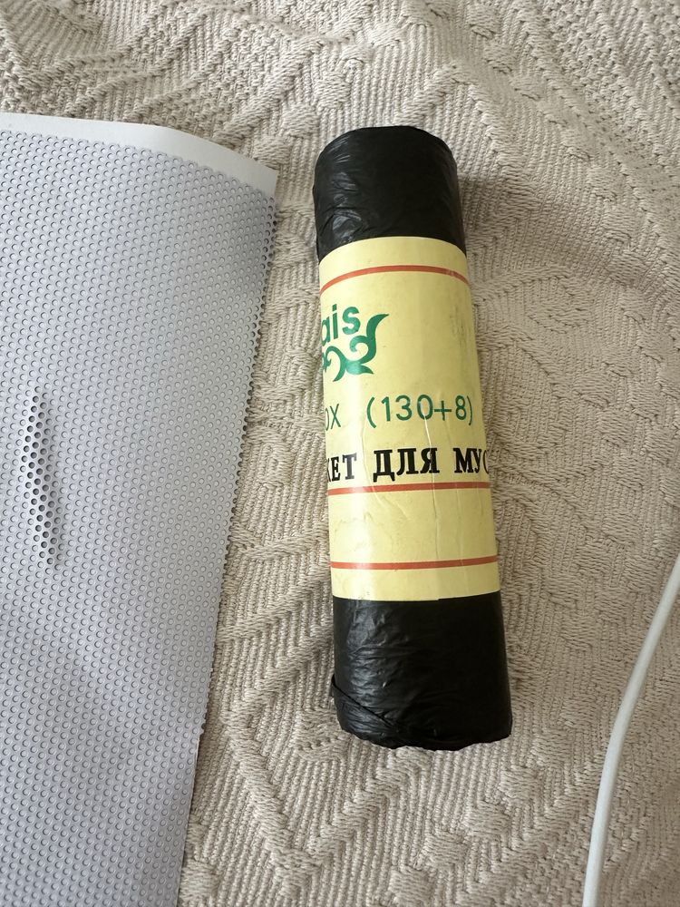 Отдам разное, для быта