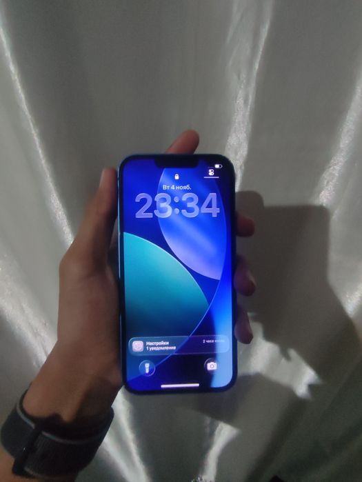 iPhone 13 karopka yo