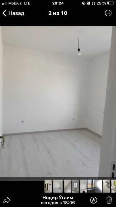 2 хонали уй ижарага берилади