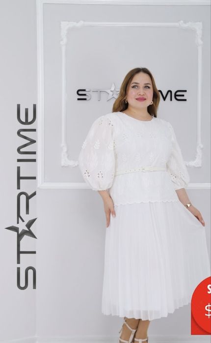 Продаю платье 50р