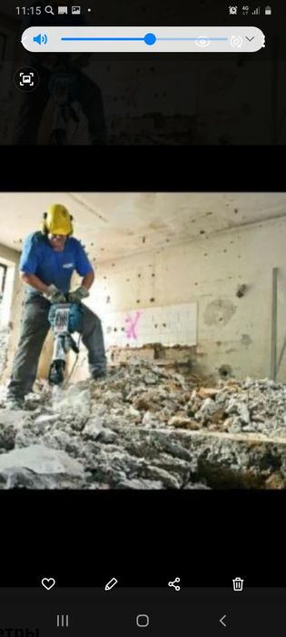 Демонтаж 800 тг и вывоз мусора