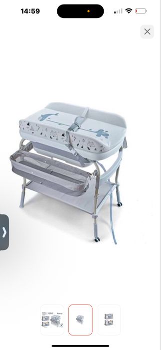 Детский ванный набор