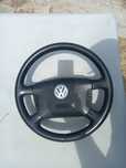 Кожен мултиволан за VW