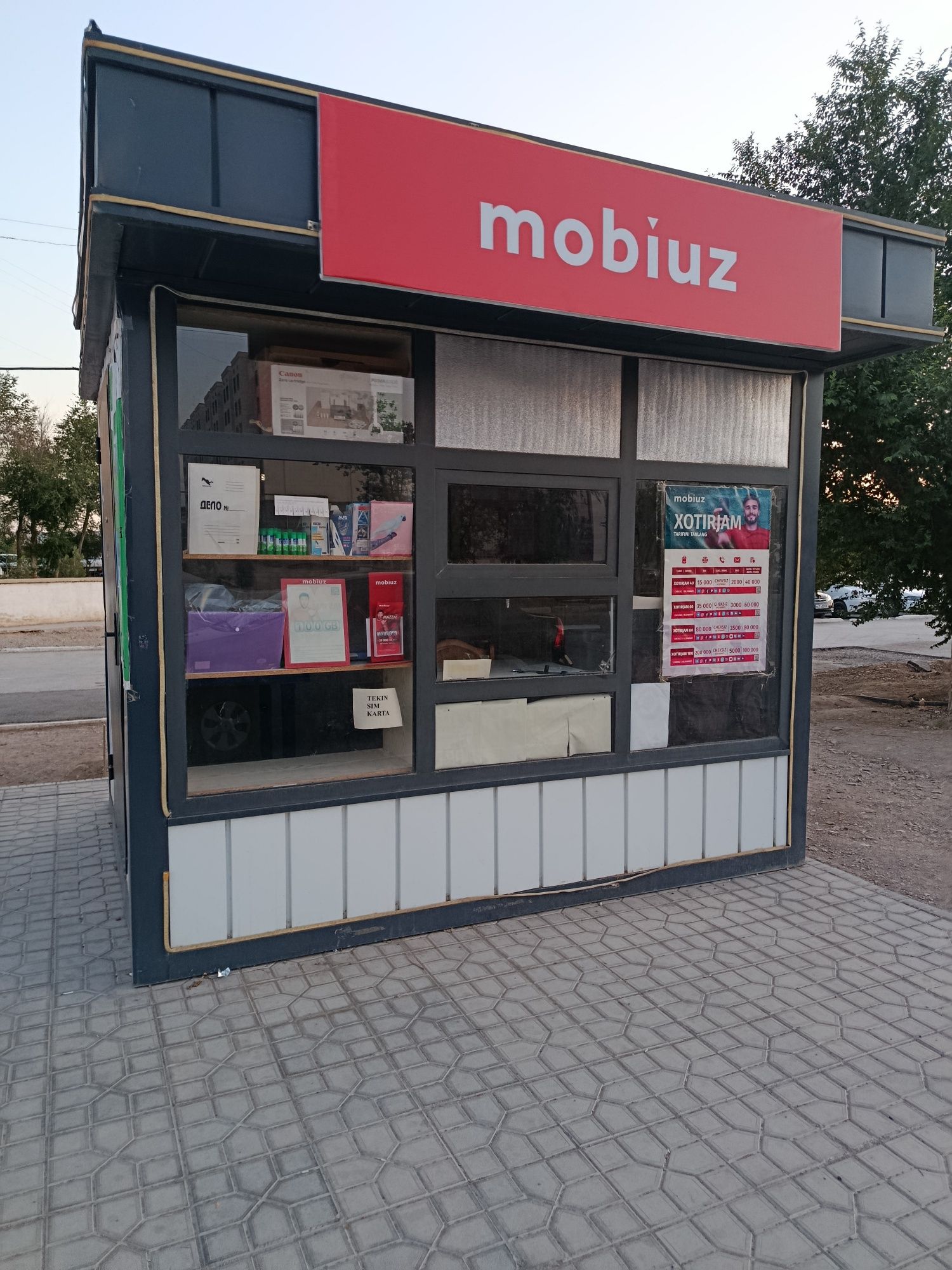 Magazinlar sotiladi