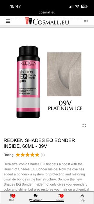 Redken Shades EQ Gloss Bonder 09V Platinum Ice 60 ml