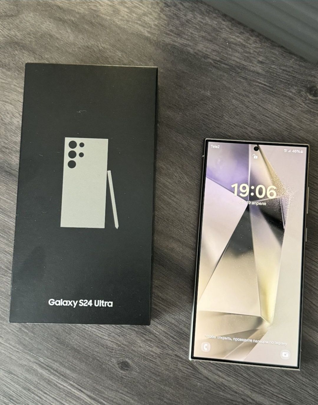 Samsung Galaxy S24 Ultra Titanium