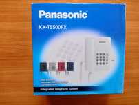 Телефон стационарен Panasonic KX-T5500FX