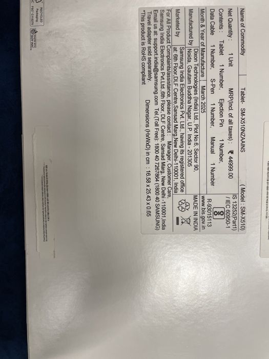 Планшет Samsung Galaxy tab s9fe