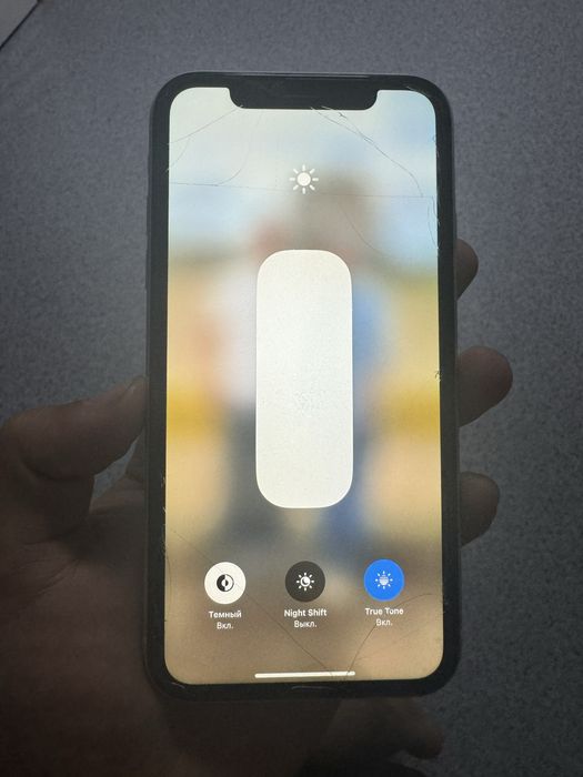 Iphone XR 64gb идеал