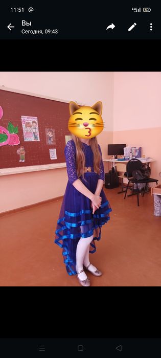 Новогоднее платье.