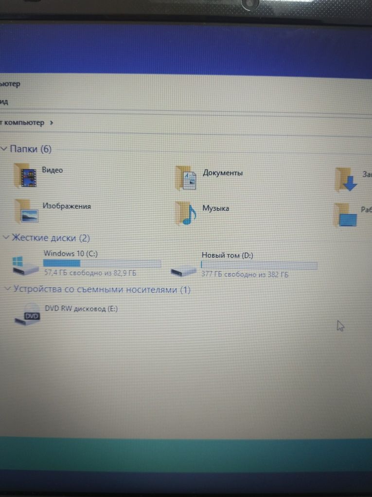 Samsung i3, ram 6 gb, hdd 500, video 1 gb